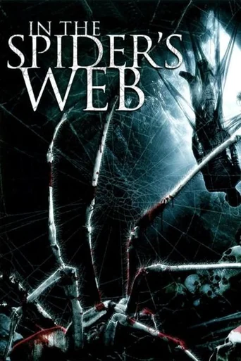 Assistir Aranhas Assassinas Online