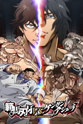 Assistir Baki Hanma x Kengan Ashura Online