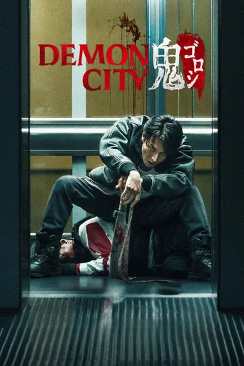 Assistir Demon City Online