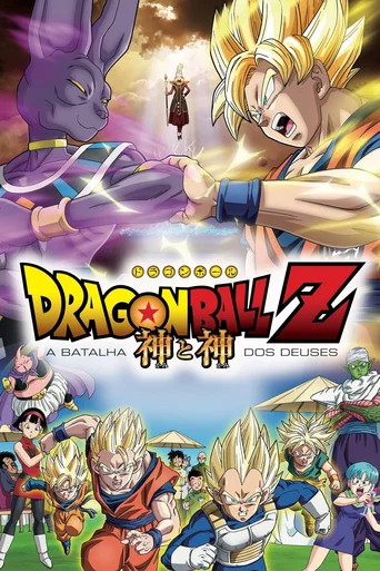 Assistir Dragon Ball Z: A Batalha dos Deuses Online