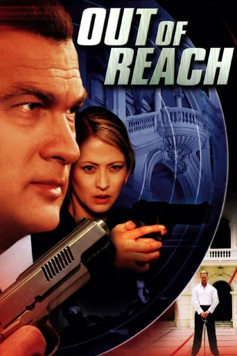 Assistir Fora de Alcance Online
