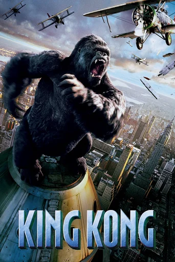 Assistir King Kong Online