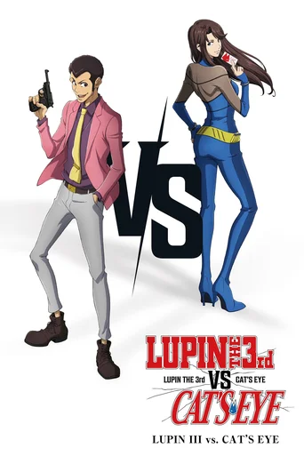 Assistir LUPIN III vs. CAT'S EYE Online