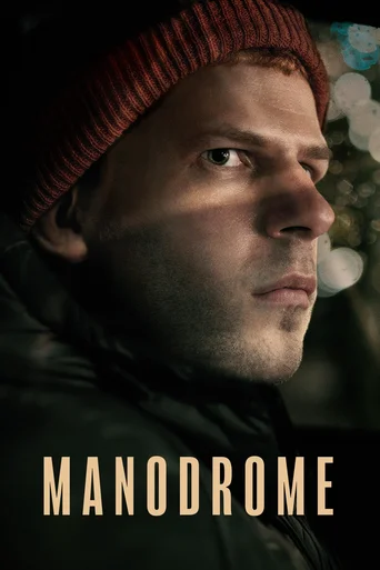 Assistir Manodrome Online