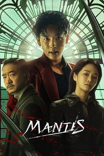 Assistir Mantis Online