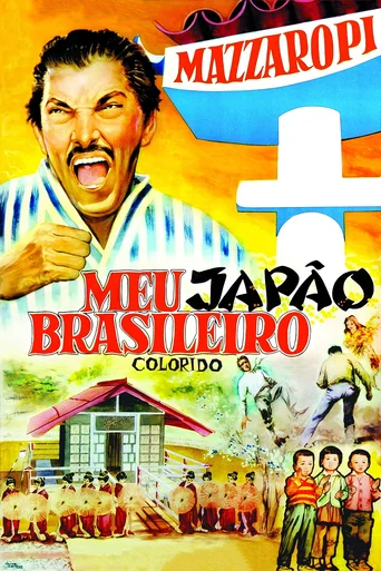 Assistir Meu Japão Brasileiro Online