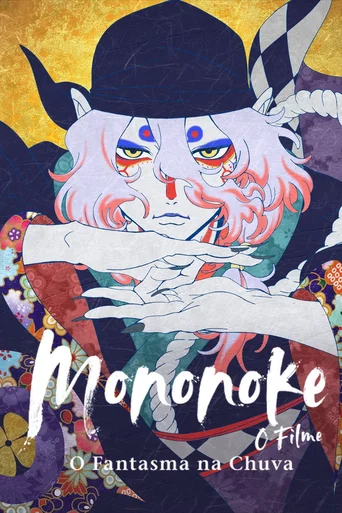 Assistir Mononoke - O Filme: O Fantasma na Chuva Online