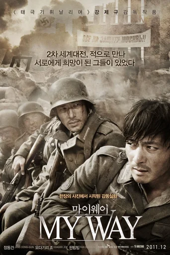 Assistir My Way - Prisioneiros de Guerra Online