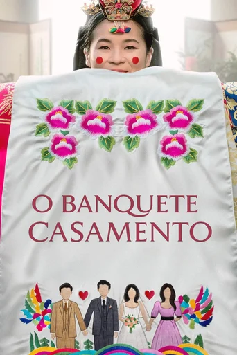 Assistir O Banquete de Casamento Online
