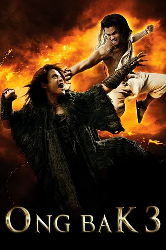 Assistir Ong-Bak 3 Online