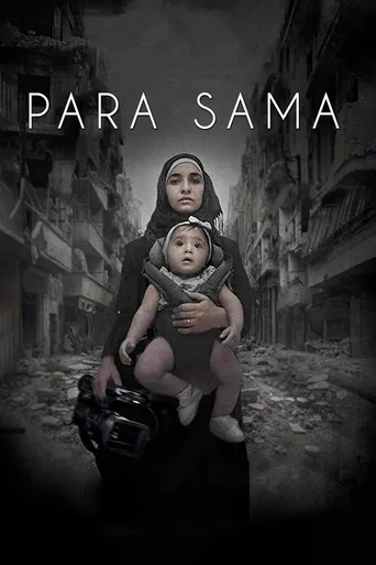 Assistir Para Sama Online