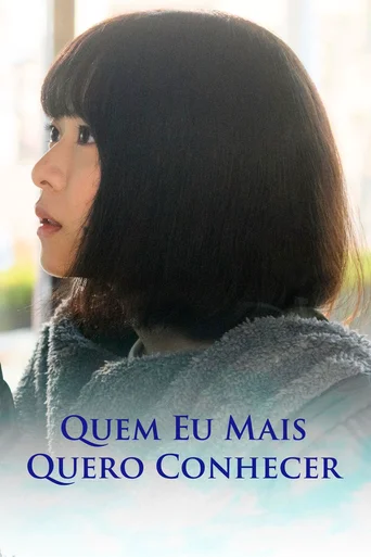 Assistir Quem Eu Mais Quero Conhecer Online