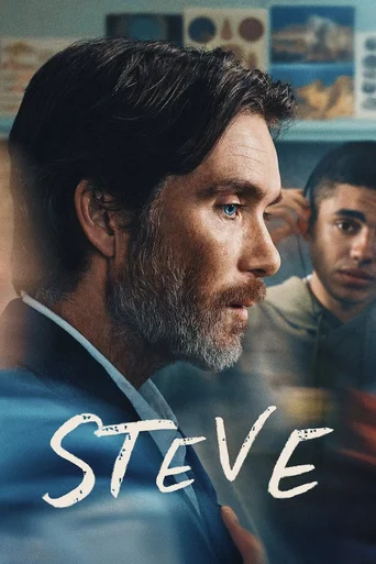 Assistir Steve Online