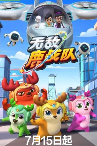 Assistir Deer Squad Online