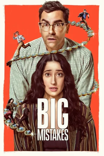 Assistir Erros Épicos Online