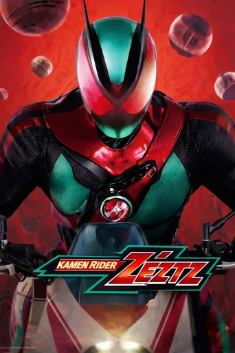 Assistir Kamen Rider ZEZTZ Online