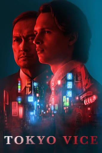 Assistir Tokyo Vice Online