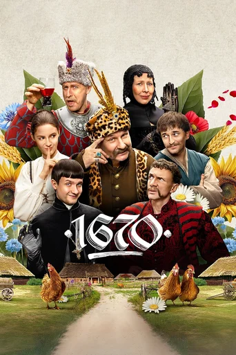 Assistir 1670 Online